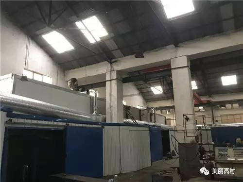 為了青山、綠水、藍(lán)天，我公司不遺余力優(yōu)化環(huán)保設(shè)施