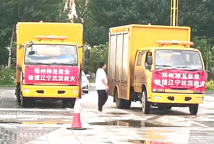 繞陽河決堤合攏后排澇現(xiàn)場第二天，神龍人一直在，二十四小時堅守